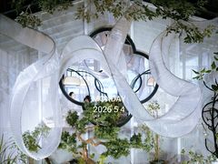 -淮扬府·游园京梦(中粮广场店)