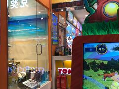 -汤姆熊欢乐世界(大连恒隆广场店)