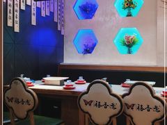 大堂-禧香逢烧烤金牌鸡手王(繁荣路店)
