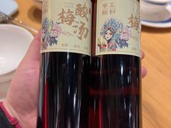 -满园烤鸭·春饼(抚顺万达店)