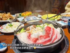 -二丁目食堂(铁西万象汇店)