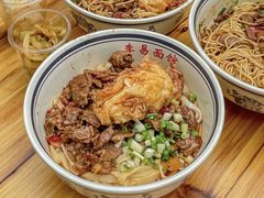 -李易面馆(树木岭店)