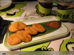 -淘蛙(广州星寰国际商业中心店)