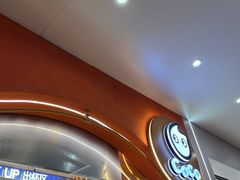 -CoCo都可(小吕宋店)