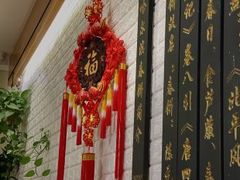 -哈尔滨春饼(朝山街店)