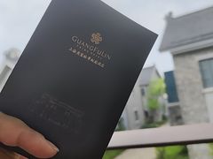 -广富林宰相府酒店·水云间
