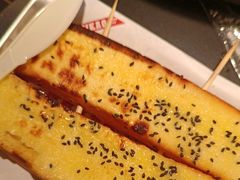-师烤·豆花烤鱼(广州荔湾扬韬广场店)