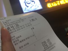 -太二酸菜鱼(永旺梦乐城店)