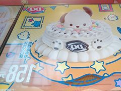 -DQ·蛋糕·冰淇淋(阜盛道店)