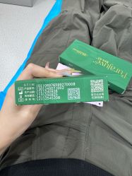 -重庆军科整形美容医院