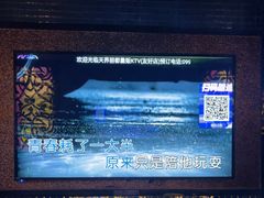 -天界丽都(友好店)