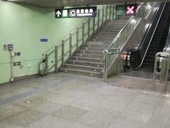 -蒲黄榆(地铁站)