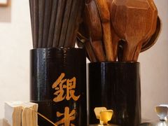 -银米·云南传统过桥米线(双廊黑金冠店)