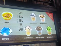 -卤校长老火锅(杨家坪直营店)