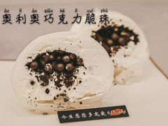 -六伴夏烘焙蛋糕·低糖动物奶油