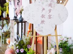 -宏福来大酒店(青年东路店)
