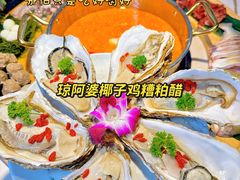 -万尾金滩