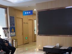 -合肥美奥口腔·种植矫正中心(政务院)
