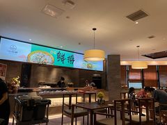 -三谷里·生态水疗空间(五一店)
