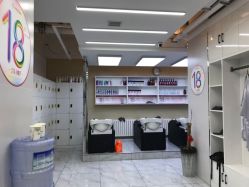 点击看大图 -朗峰专业美发沙龙