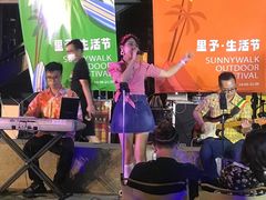 -广州保利时光里(建设大马路店)