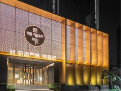 -张福记(纬五路店)