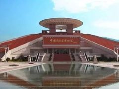 -中国闽台缘博物馆