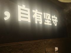 -滇牛云南火锅(桂林路店)