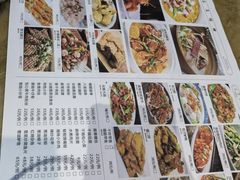 -慧娟面馆·餐厅(望江路店)