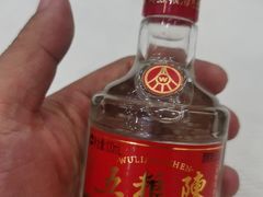 -奥华餐厅·老张记(台基厂店)