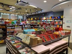 零售区-佳思多食品料理超市(园区店)