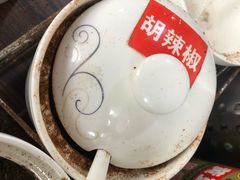 -攀枝花·任德琼·盐边羊肉米线