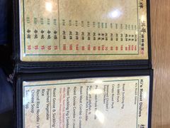 菜单-棋哥烧鹅餐室(嘉年华商业大厦店)
