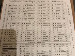 -重庆老灶 Chong Qing Lao Zao