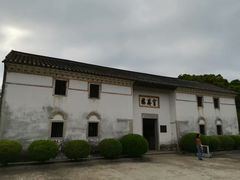 -叶挺将军纪念园