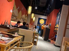 -京炭铜锅涮肉·羊蝎子·羊肉炉(保利·时光里店)