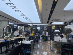 -藤野造型·专业烫染店