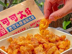 -可可大虾武汉土菜大排档(万松园1店)
