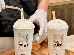 -李山山茶事(景枫店)