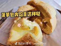 -相思林金岛饭店(青山湖店)