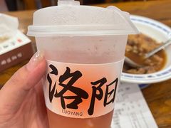 -老雒阳面馆·水席(定鼎门店)