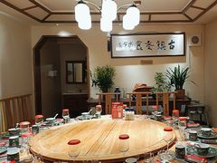 -古镇老食铺-徐州非遗技艺餐厅(大学城店)