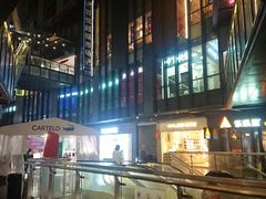 -江燕路万科里