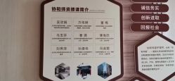 -美满国际月子中心(合生汇店)