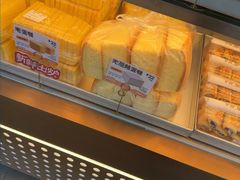 -鲍师傅糕点(江苏路店)