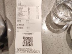 -海底捞火锅(壹悦城店)