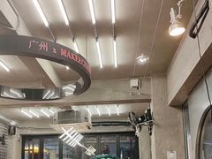 -孖记茶档·热腾茶餐(江南西plus店)