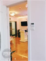 -时尚妈咪产后修复中心