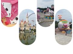 -北京石景山游乐园