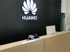 -华为授权体验店(中山公园来福士)